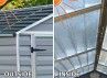 ABRI JARDIN RÉSINE GRIS 5.6M²