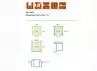 Abri Jardin Toit Plat Métallique - Madriers Bois 44mm 16m2