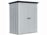 Abri rangement métal double porte de grande hauteur - 1.70 m²