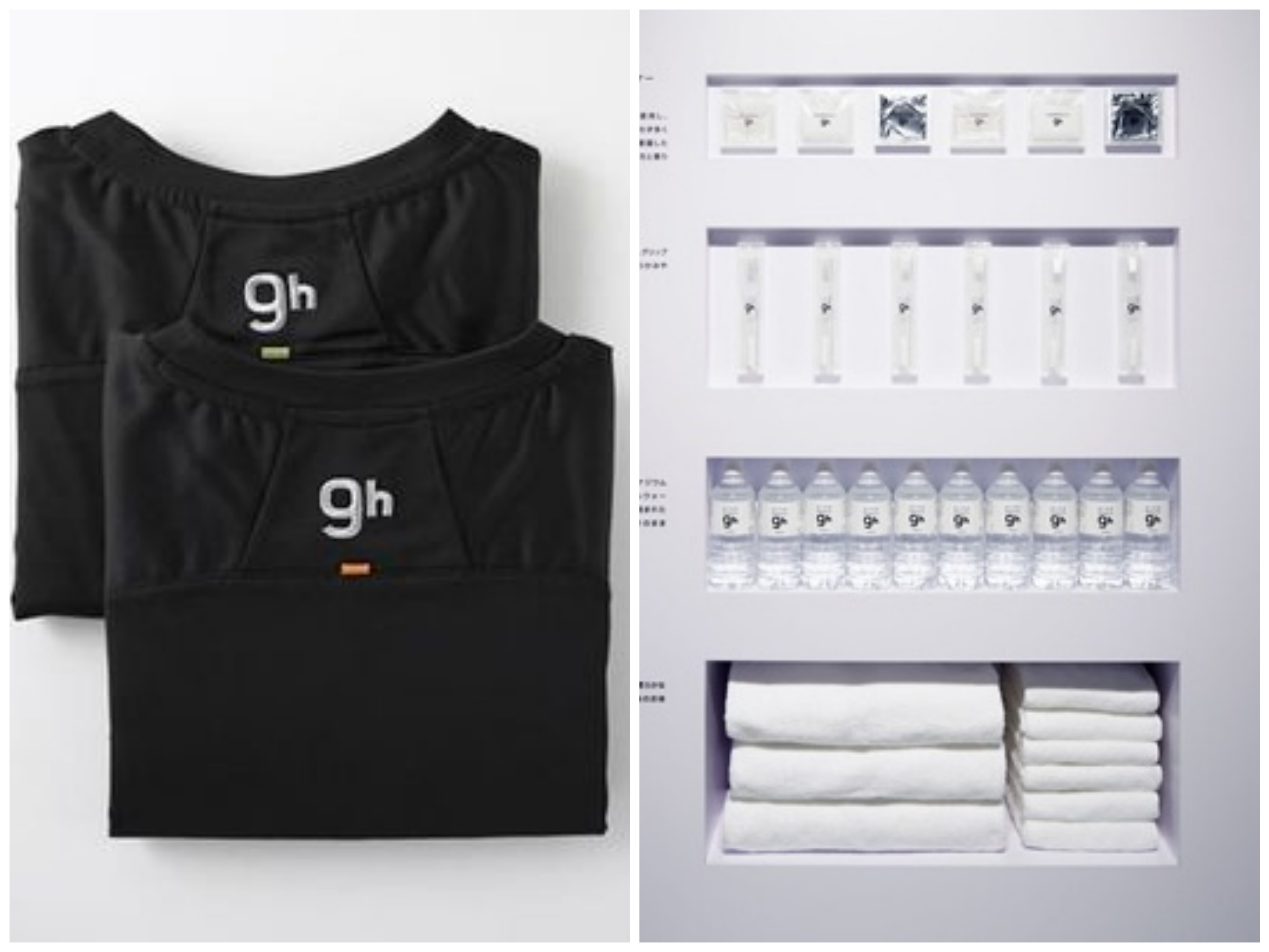 L'hôtel fournit même le pyjama ! hôtel capsule japon